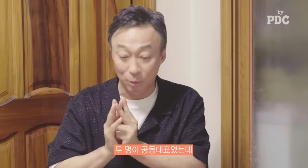 이성민이 그전엔 감초조연캐만 하다가 주인공인 골든타임에 캐스팅 된 이유 | 인스티즈