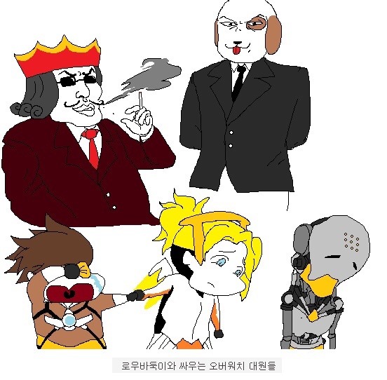 돌아온 고갤그림판 | 인스티즈