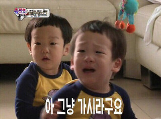 키 큰 여시들이 한번쯤은 들어봤을듯한 오지랖 | 인스티즈