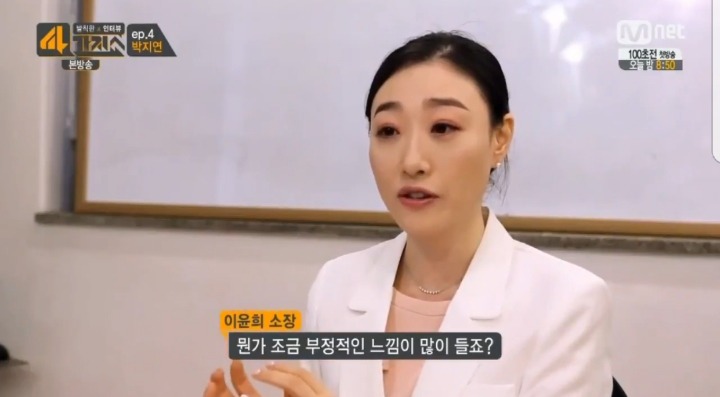 가장 많은 악플을 받는 연예인 중 한명인 한 아이돌이 느끼는 감정 | 인스티즈