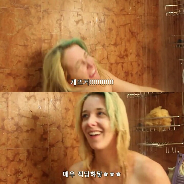 여자들이 샤워하는 법.jpg | 인스티즈