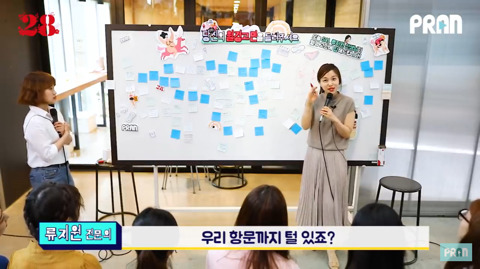 브라질리언 왁싱하면 생리할 때 깨끗해요? (feat. 산부인과 전문의의 답변) | 인스티즈