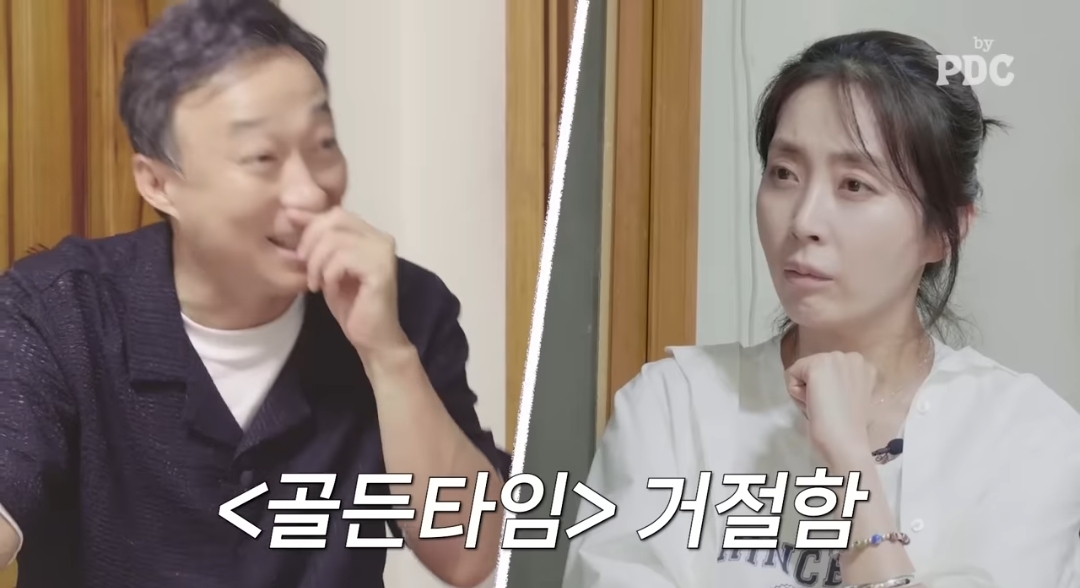 이성민이 그전엔 감초조연캐만 하다가 주인공인 골든타임에 캐스팅 된 이유 | 인스티즈