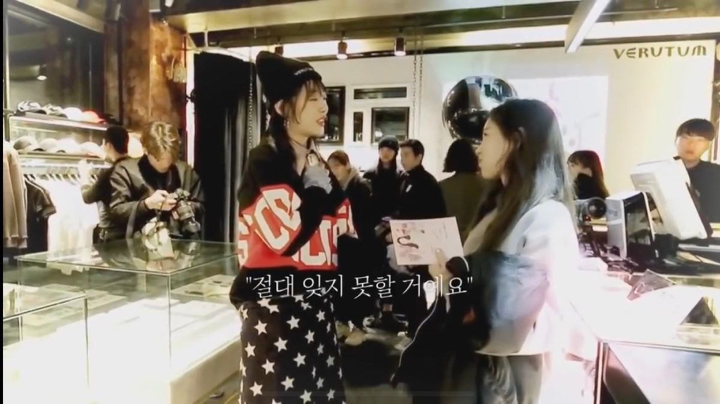 설리를 찾아온 태연이 설리에게 마지막으로 한말.jpg | 인스티즈