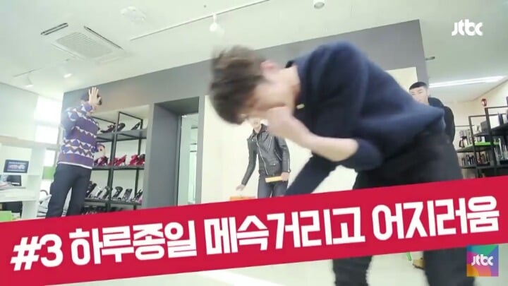 [미스터츄] 남자들의 생리통 체험 | 인스티즈