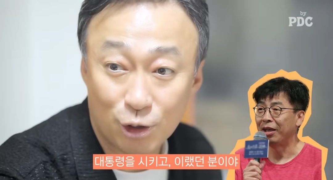 이성민이 그전엔 감초조연캐만 하다가 주인공인 골든타임에 캐스팅 된 이유 | 인스티즈