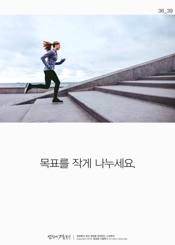 야식을 끊는 가장 과학적인 방법 | 인스티즈