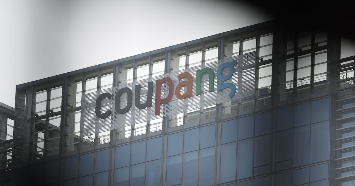 쿠팡 '개인정보 유출' 첫 재판... 이용자들 "1인당 30만원 배상" | 인스티즈