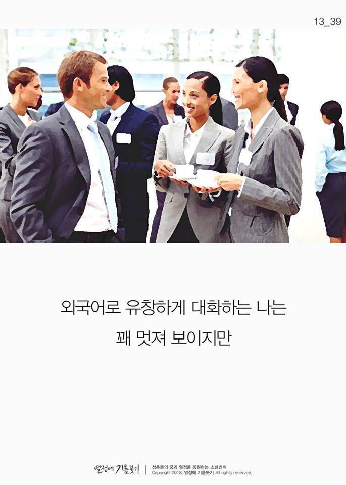 야식을 끊는 가장 과학적인 방법 | 인스티즈