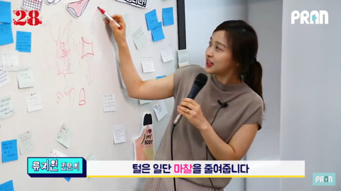 브라질리언 왁싱하면 생리할 때 깨끗해요? (feat. 산부인과 전문의의 답변) | 인스티즈