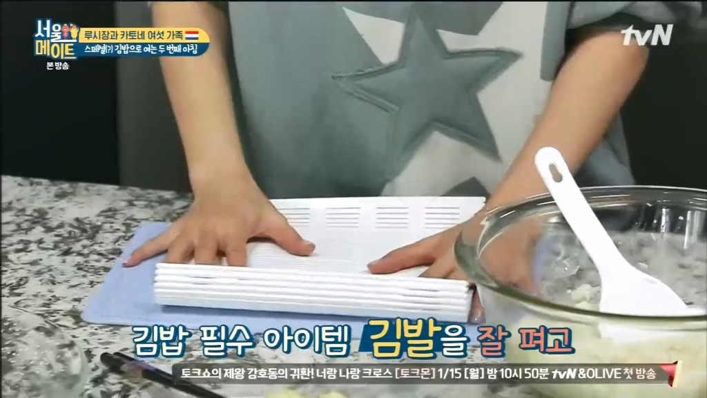 김 없이 김밥 싸는 법.jpg | 인스티즈