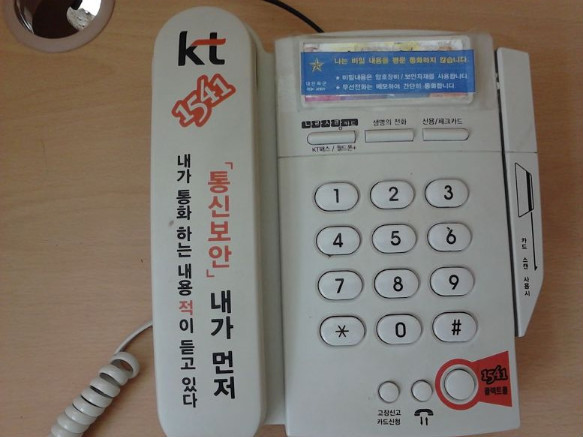 군대에서 주말에 하는 거.jpg | 인스티즈