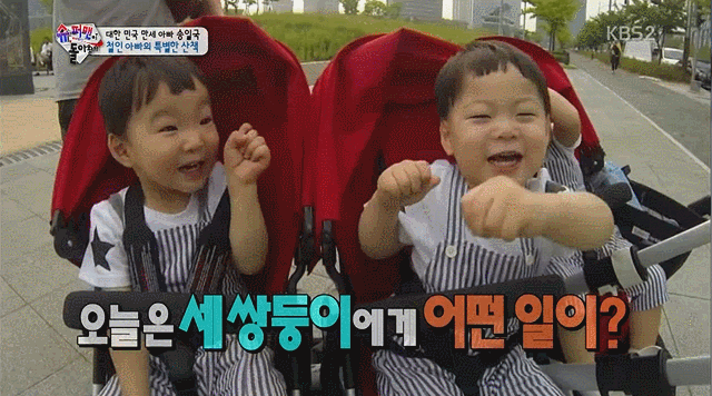 알고보니 이름이 신의 한수 진짜 만세처럼 생긴 송만세ㅋㅋ.jpg(꾸러기상,할무니들이떡하나더줄상) | 인스티즈