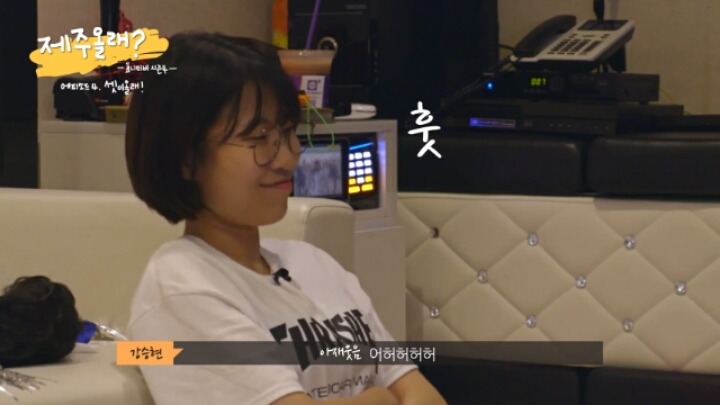 읽으면 난리난다는 이세영이 직접 작성한 야설 [누나의뽕] | 인스티즈