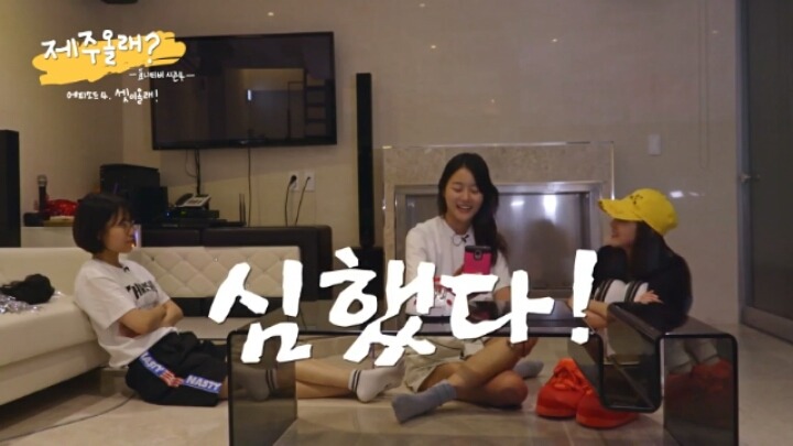 읽으면 난리난다는 이세영이 직접 작성한 야설 [누나의뽕] | 인스티즈