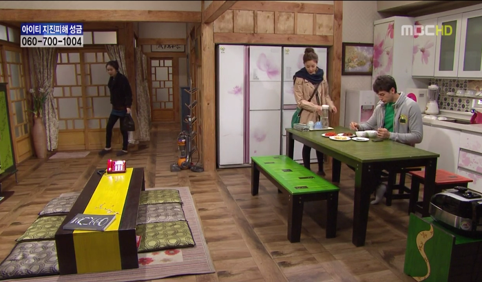 [지붕뚫고하이킥] 항의황(이지훈 뽀뽀어택).jpg | 인스티즈