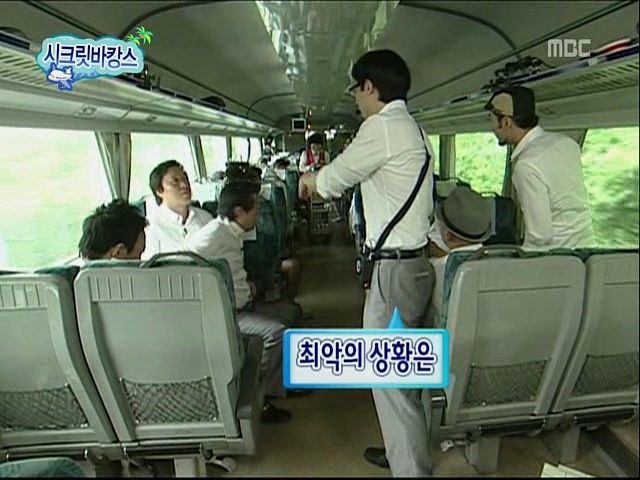 [무한도전] 아 진짜 빠↗나↗나↗↗ 우유 그만 먹으라고!!!!!!!!(진심 침) | 인스티즈