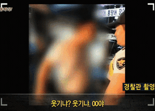 마동석 실사판 조장현 순경 스펙 | 인스티즈