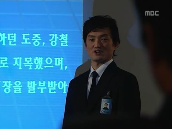 [거침없이하이킥] 유미 가족의 비밀 -13- | 인스티즈