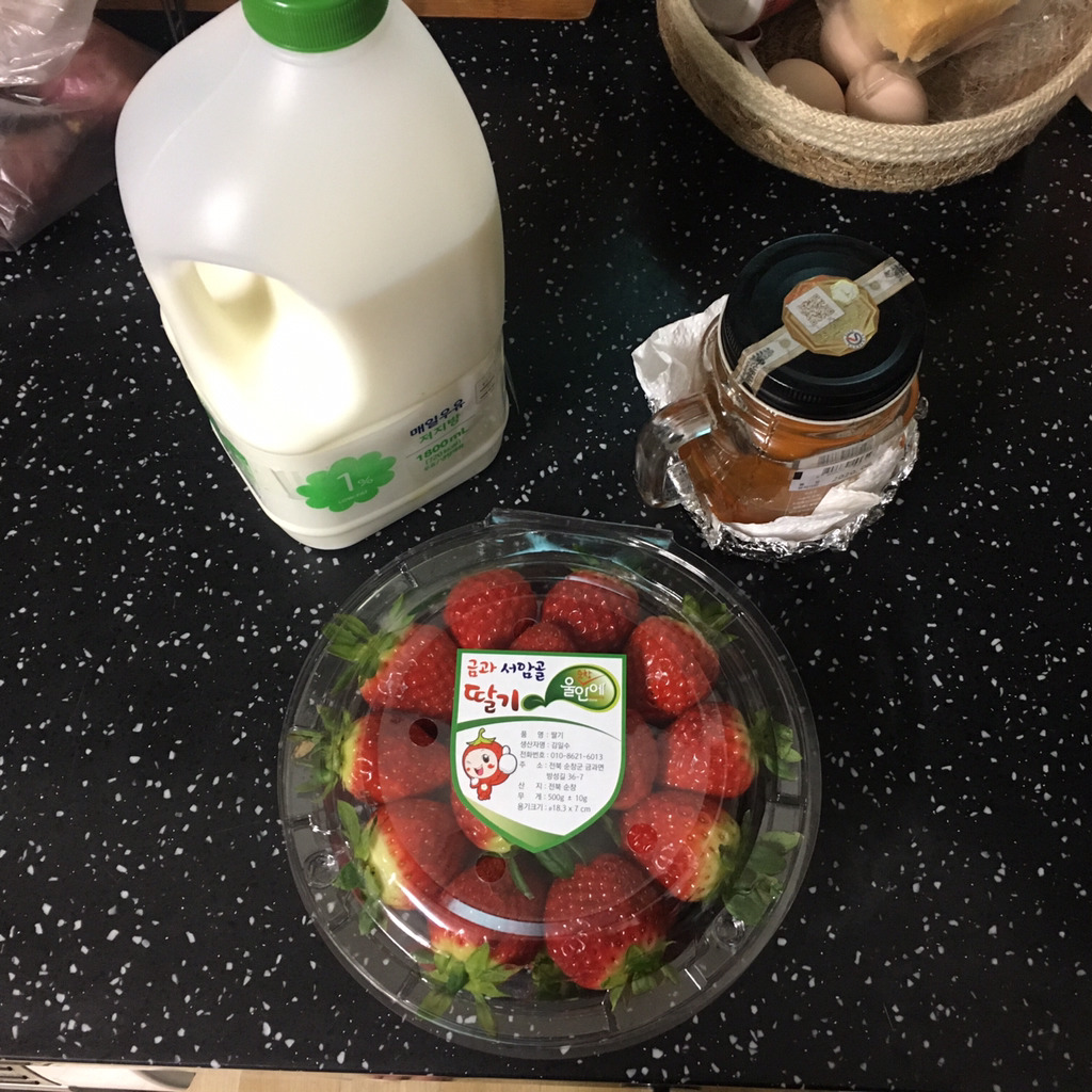 마셔본 사람 모두 극찬한 딸기우유 만드는 법 | 인스티즈