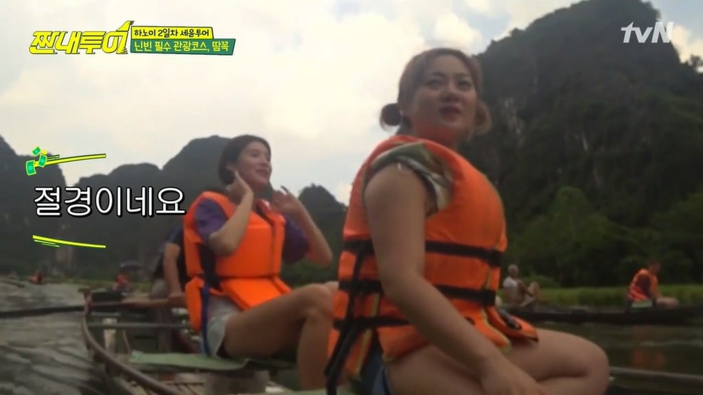 장관이네요 절경이고요 신이주신 선물이네요 드립 유래.jpg | 인스티즈