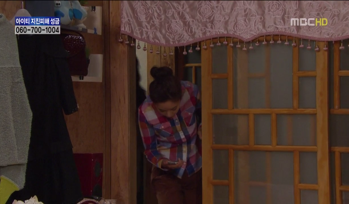 [지붕뚫고하이킥] 항의황(이지훈 뽀뽀어택).jpg | 인스티즈