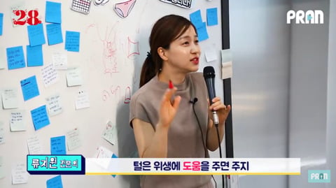 브라질리언 왁싱하면 생리할 때 깨끗해요? (feat. 산부인과 전문의의 답변) | 인스티즈