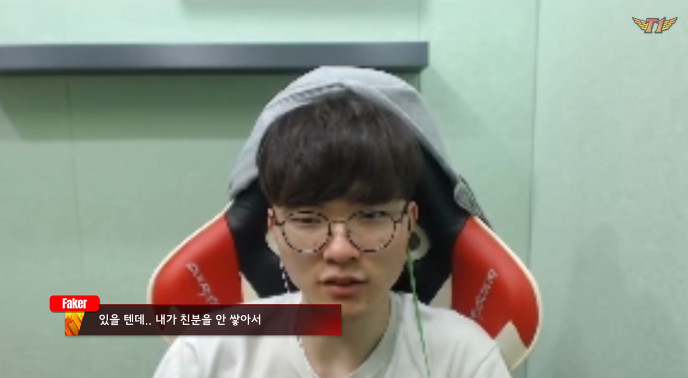 스타듀밸리 하다가 짜증 올라온 페이커 ㅋㅋㅋㅋㅋㅋㅋㅋㅋㅋㅋㅋㅋㅋㅋㅋㅋㅋ.jpg | 인스티즈