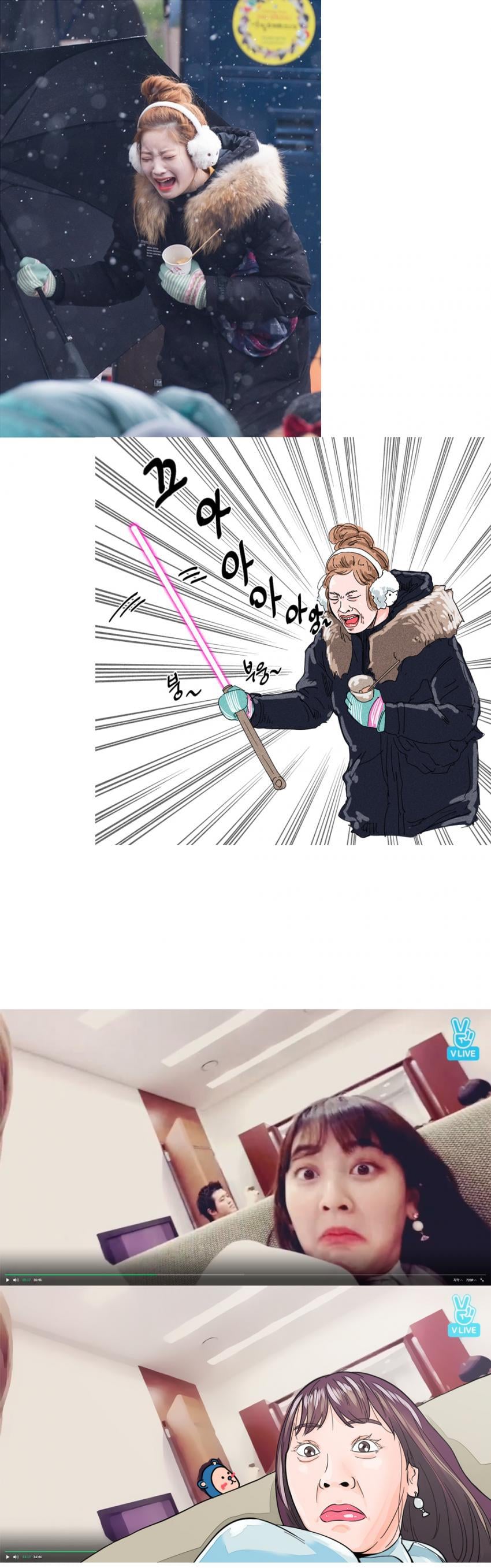 트와이스 팬들은 보면 안되는 팬아트 | 인스티즈