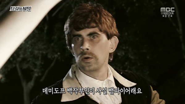  1년만 하면 270억 받는거 도전 한다vs안한다 | 인스티즈