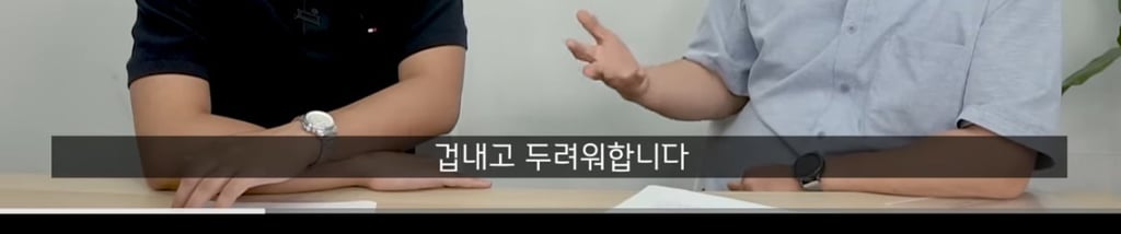 곁에서 몰래 나를 질투하는(자격지심 있는) 친구의 특징 -1 | 인스티즈