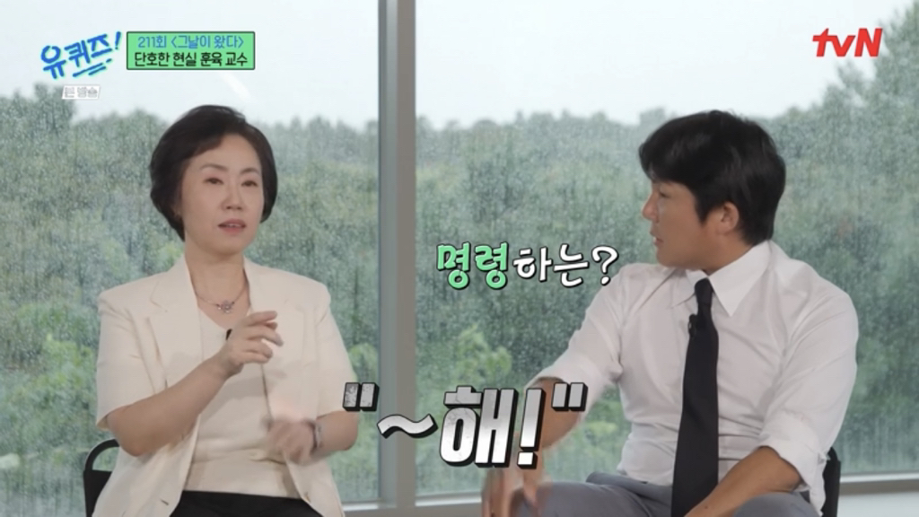 아이들을 30년 봐온 전문가가 요새 애들 보고 한 말.jpg | 인스티즈