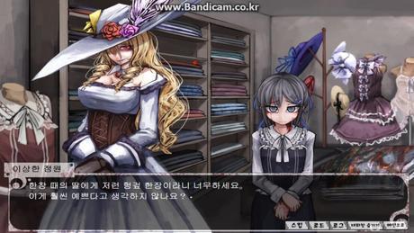 미소녀 섹스머신 육성게임, [실비키우기] 가 문제가 되는 이유 | 인스티즈
