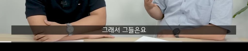 곁에서 몰래 나를 질투하는(자격지심 있는) 친구의 특징 -1 | 인스티즈