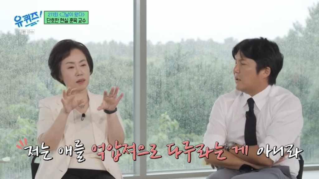 아이들을 30년 봐온 전문가가 요새 애들 보고 한 말.jpg | 인스티즈