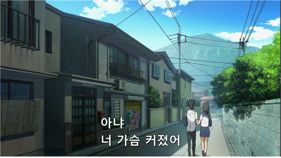 [너의이름은] 과 비슷한 느낌을 주는 명작 애니 (로리주의) | 인스티즈