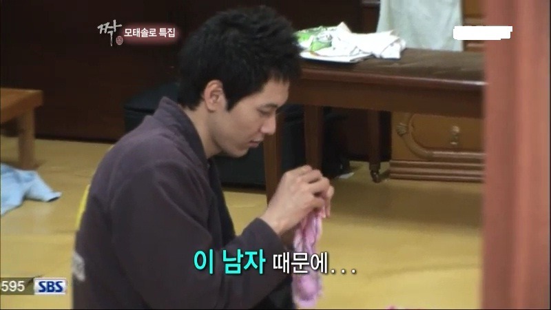 [짝] 모쏠특집 시트콤돋는 남자4호 여자3호ㅋㅋㅋㅋㅋㅋㅋㅋㅋㅋㅠㅜ | 인스티즈