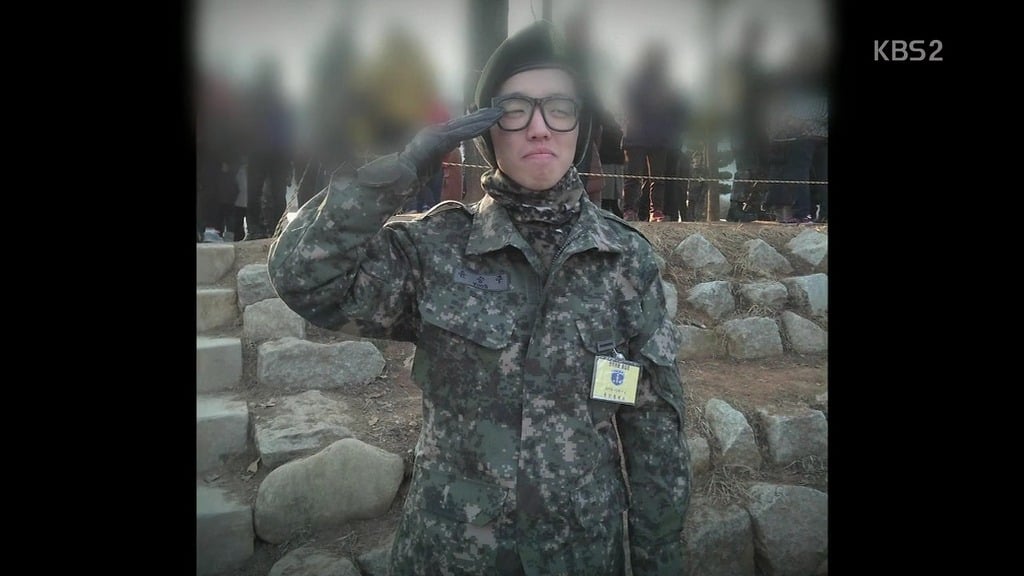 윤일병이 죽기전 마지막 5분.jpg | 인스티즈