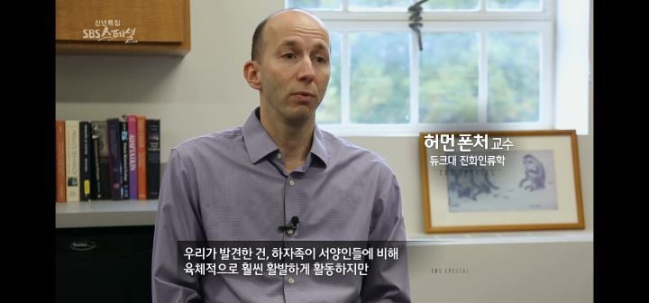 운동량을 아무리 늘려도 처음처럼 살 안빠지는 이유 (다이어트의 역설) | 인스티즈