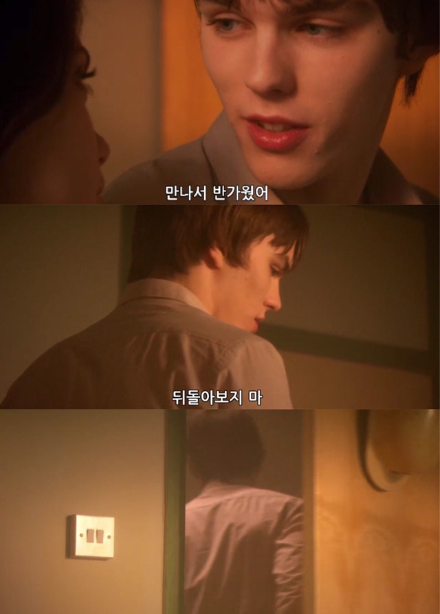 [스킨스] 많은 사람들이 가장 인상적이라 느낀 에피소드 | 인스티즈