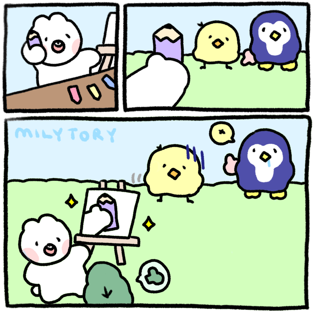 제발 데통이나 더치페이 하는 남자랑 사귀지 마 연애하고 있다면 제발 읽어줘 | 인스티즈