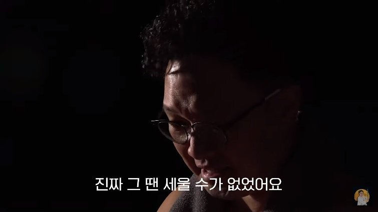 AV 남배우가 인기 여배우랑 촬영하는데 걸리는 시간 | 인스티즈
