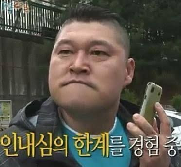 카톡 자동업데이트 후 난리난 자게현황 | 인스티즈