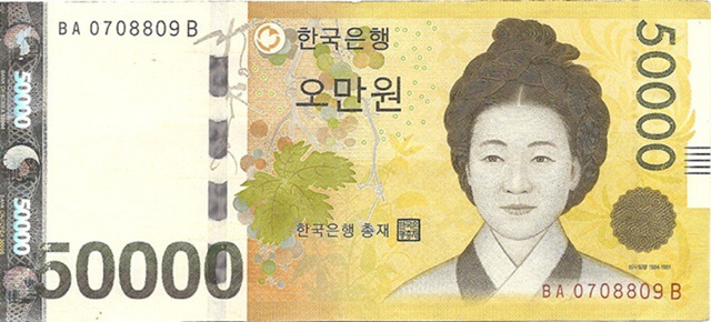 편의점 알바가 실수로 5만원권을 거슬러줬다 갖다준다vs 안갖다준다 | 인스티즈
