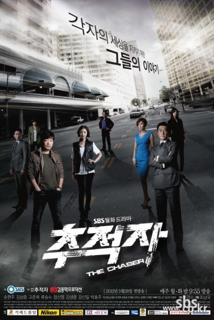 다시 보고싶은 한국 드라마 명작 정리(1995~2017)(리뉴얼) | 인스티즈