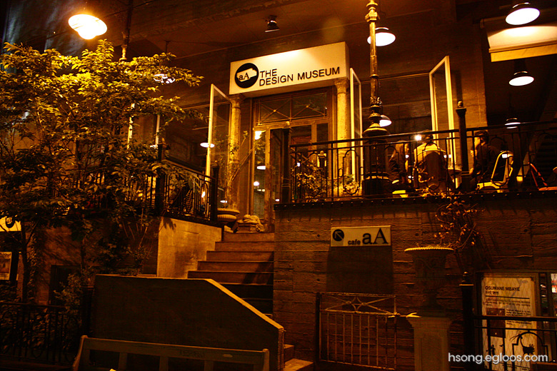 Part.1 분위기 좋은 카페 모음 홍대/합정/상수/망원 | 인스티즈