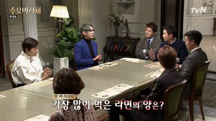 가수 테이에게 라면 한 봉지란?.jpg + 밥 한공기 추가 | 인스티즈