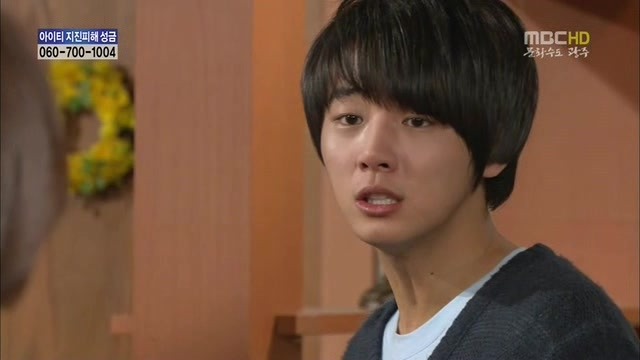 [지붕킥] 공부하러 절에 들어간 준혁 | 인스티즈