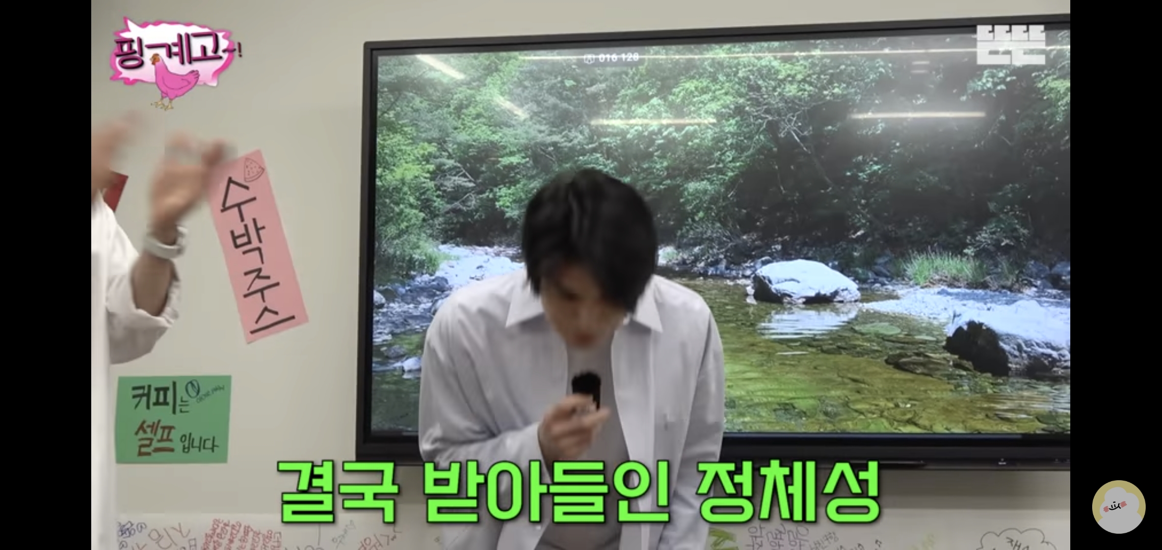 요즘 핑계고 재밌는 편 추천해 달라는 글 많이 보여서 쓰는 추천글.jpg | 인스티즈