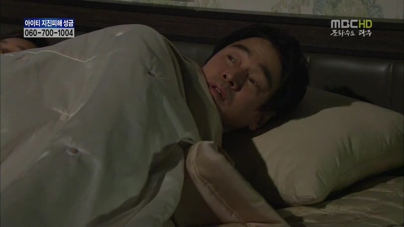 [지붕킥] 뱀 잡는 순재네 | 인스티즈